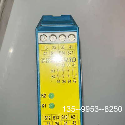 议价SR3D 472270详谈