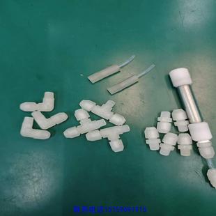 原裝 DKK哈希COD203203A電磁閥接頭連接頭三通接頭議價購買 正品