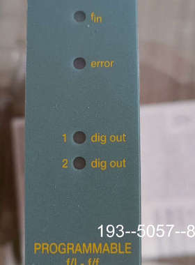 议价PR5225可编程转换器详谈