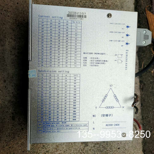 议价步进驱动器DV3722B-V1.5-5V-Y，，详谈