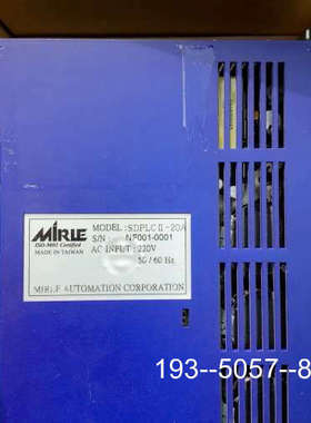 议价盟立sdplc2 -20a新详谈