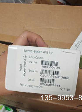 原装正品沃特世SymmetryShield RP18色谱柱，4.6x价格详谈