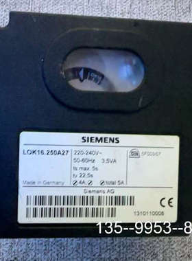 议价点火控制器 LGK16.333A27+LGK16.335A2详谈