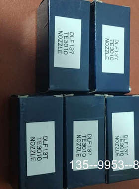 议价DAIHATSU DK20油嘴 DLF137TE3010 大详谈