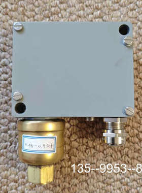 原装正品trafag 941 PRESSOSTAT，trafag压力价格详谈