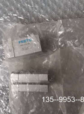 原装正品原装正品费斯托 ADN-12-15-I-P-A 536213 价格详谈