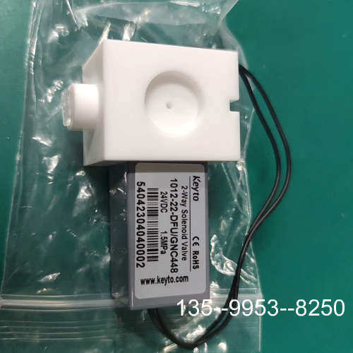 原装正品垦拓Keyto电磁阀1012-22-DFU/GNC448，2价格详谈