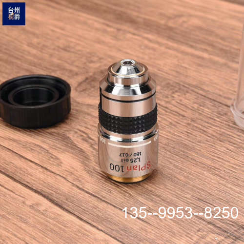 原装正品olympus SPlan 100x/1.25 oil 16价格详谈