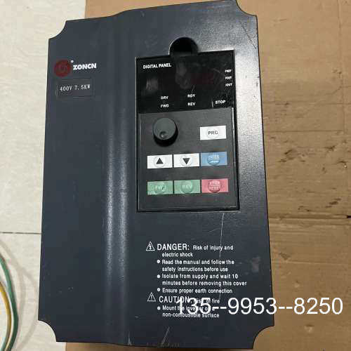 原装正品众辰变频器7.5kw/380v，H3400P07D5K ，设价格详谈