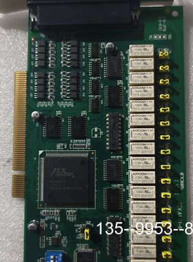 议价19C3176201路隔离数字输入和16路继电器输出卡价详谈