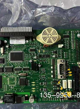 议价Panel+B.+CS4000详谈