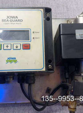 议价JOWA SEA GUARD 15ppm油份检测仪warra详谈