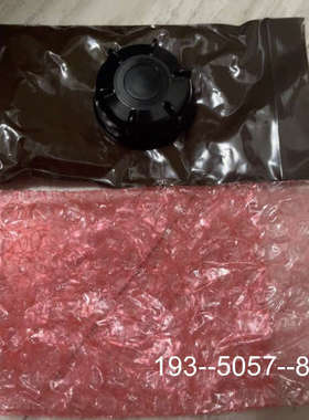 议价哈希溶解氧二代 荧光帽，货号9021100，，实详谈