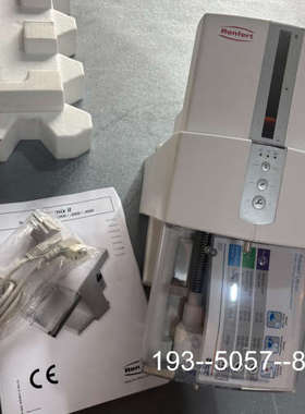 议价出一个 Renfert duomix II 硅胶搅拌机，详谈