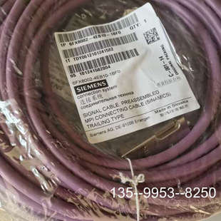 840详谈 6FX7002 议价6FX5002 6FX8002