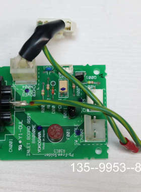 原装正品横河DL9040/DL9140/DL9240/DL6054/价格详谈