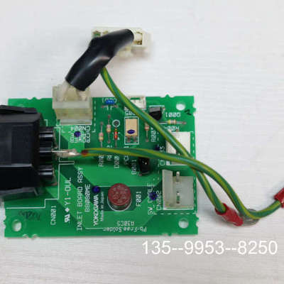 原装正品横河DL9040/DL9140/DL9240/DL6054/价格详谈