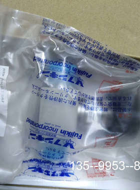 原装正品富士金隔膜阀原装，型号FUPDF-721G-12.7-3价格详谈