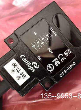 议价CANTOPS CTS-HPIO-25传感器详谈
