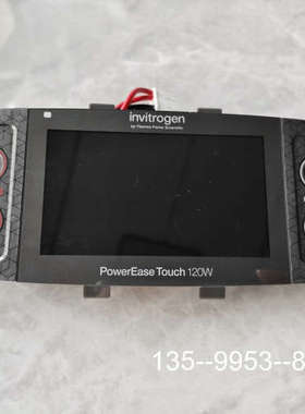 议价invitrogen赛默飞PowerEaseTouch 12详谈