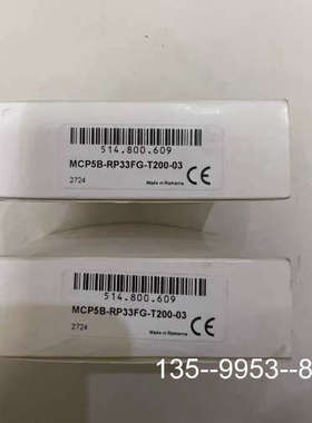 议价泰科按钮MCP820M详谈