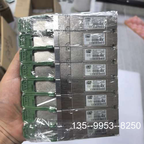议价思科 QSFP-100G-CWDM4-S 绿标模块，新，详谈