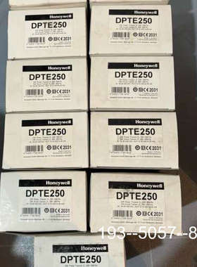 议价霍尼韦尔DPTE250压力变送器详谈
