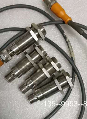 原装正品易福门光电开关  OGP201   线缆配齐 价格详谈