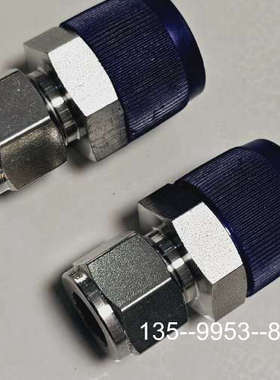 原装正品卡套接头8MSC12N-316话点“想要”和价格详谈