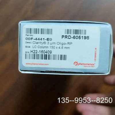 原装正品飞诺美Phenomenex价格详谈