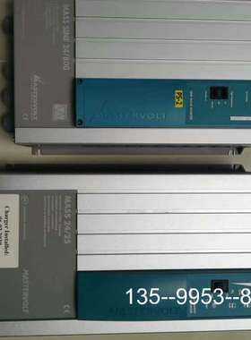 荷兰马斯特沃特MASTERVOLT船用充电器Mass 24/详谈