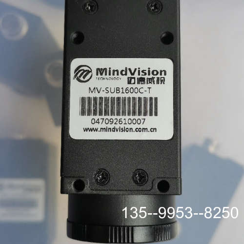 原装正品MV-SUB1600C-T，KC-GE231GM-T-CL迈价格详谈