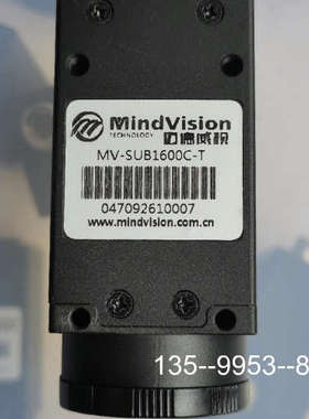 原装正品MV-SUB1600C-T，KC-GE231GM-T-CL迈价格详谈