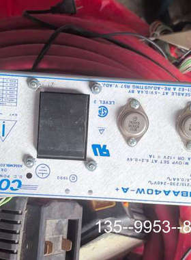 原装正品CONDOR HBAA40W-A+ 线性稳压电源价格详谈