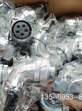 原装正品威浦航空插座+插头WS40J5TS1，5芯（公+母）35一价格详谈