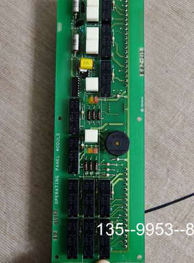 议价【速发】TERASAKI ESZ-215，OPERATI详谈