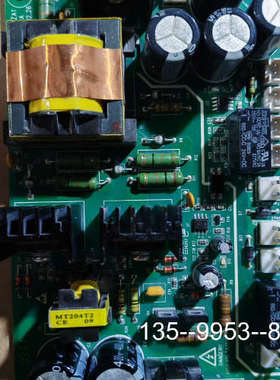 原装正品汇川变频器24v风机电源板MT204ZA1子价格详谈