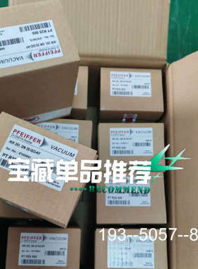 议价普发IKR251真空计，型号DN 25 ISO-KF，成详谈