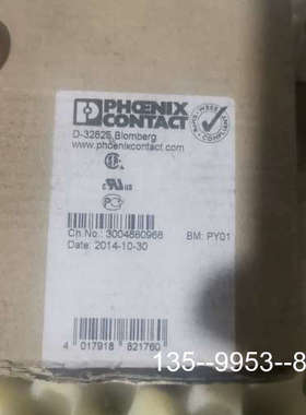 原装正品SUBCON-PLUS-CANDP接头27446价格详谈