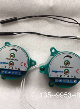 议价PANASIA, WIAS货舱进水系统，converter.详谈