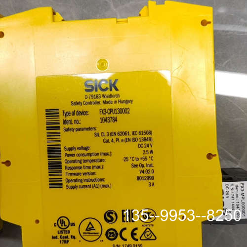 原装正品西克SICK安全控制器FX3-CPU130002，FX3-X价格详谈