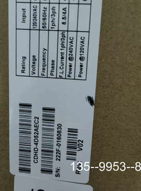 原装正品高创驱动器CDHD-4D52AEC2原装正品，老价格详谈