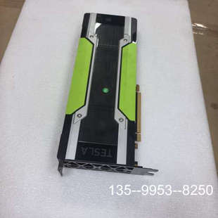 议价NVIDIA Tesla P100 16G显卡，，无详谈