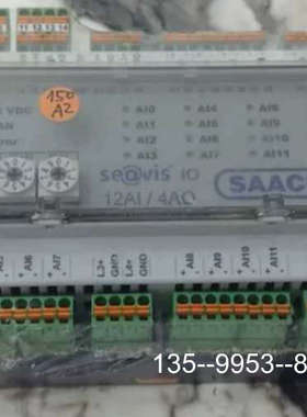原装正品SAACKE 扎克SEAVIS IO 12AI/4AO 价格详谈