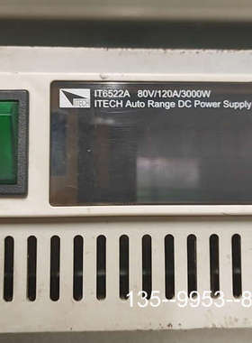 议价ITECH艾德克斯直流电源IT6522   可编程直流电源8详谈