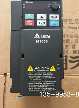 原装正品台达变频器，VFD7A5MS21ANSAA  ，设备，成价格详谈