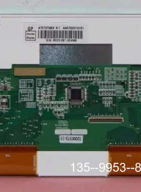 议价宝捷信注塑机显示屏PS360AM 660 860 960 电详谈