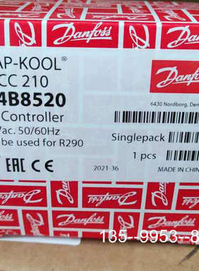 议价AK-CC210(084B8520)丹佛斯温控器，详谈