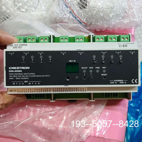 议价快思聪控制器模块 DlN-8SW8，，有私详谈