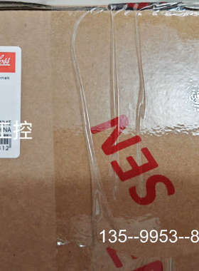 议价084N0026，AKS11，（084N0001）详谈